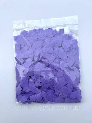 Конфетті "Квадратик фіолетовий" з вологостійкого тішью 50 г 1696644646 фото