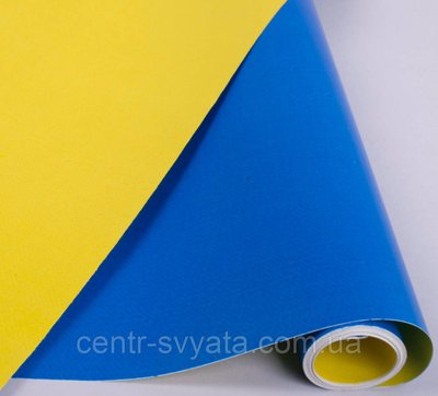 Подарунковий папір 70см х10 м "Двосторонняя: жовтий + синій" 301485 фото