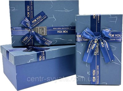 Набір подарункових коробок "For you" темно-синій 3 шт 6921789000101 фото