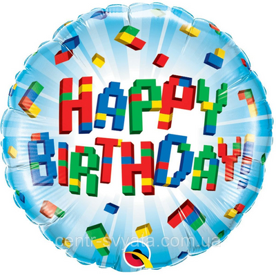 Фольгована кулька Qualatex 18" Коло Happy birthday Лего 071444255394 \ 4-15-А1 фото