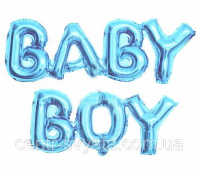 Фольговані літери КНР (70 см + 50 см) Baby Boy 1518484139 фото