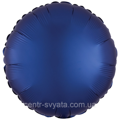 Фольгована кулька Anagram 18" (45 см) Круг сатин темно-синій 4-16-А2 фото