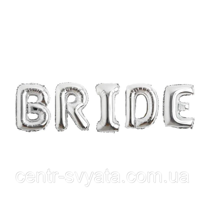Фольгировані літери КНР 40" (100 см) "Bride", срібло 1618107173 фото