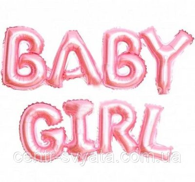 Фольговані літери КНР (70 см + 50 см) Baby Girl 1518485052 фото